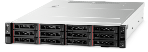 Lenovo Servers