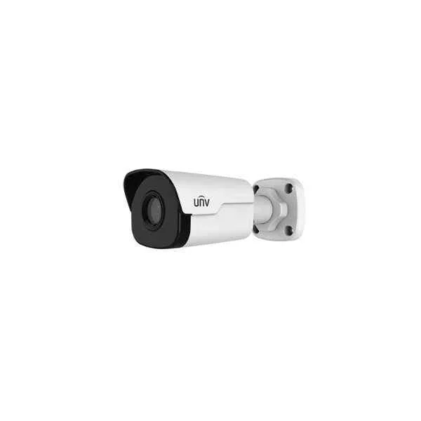 IPC2122SR3-PF60-C | DWDR, IP67, HLC, Smart functions